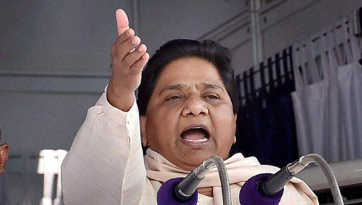 mayawati 25 oct 16